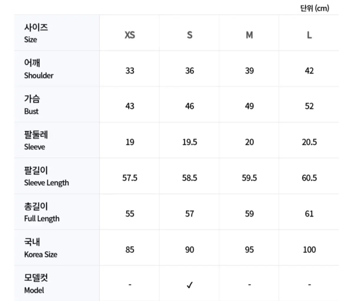 thumbnail-7
